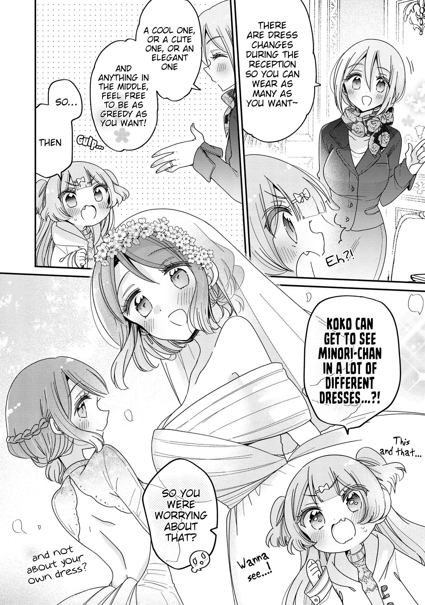 Page 7 of Chapter 63