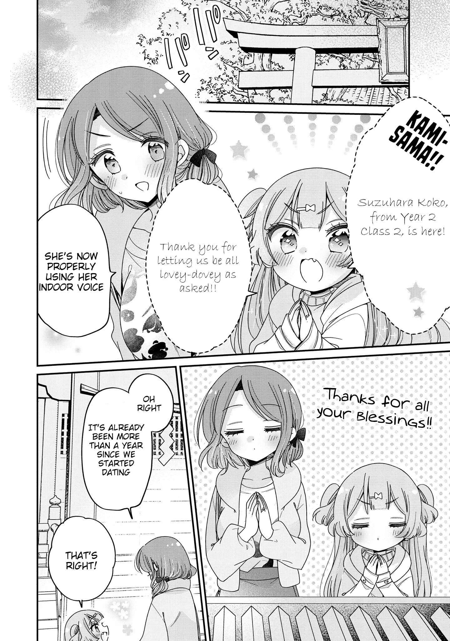 Page 15 of Chapter 63