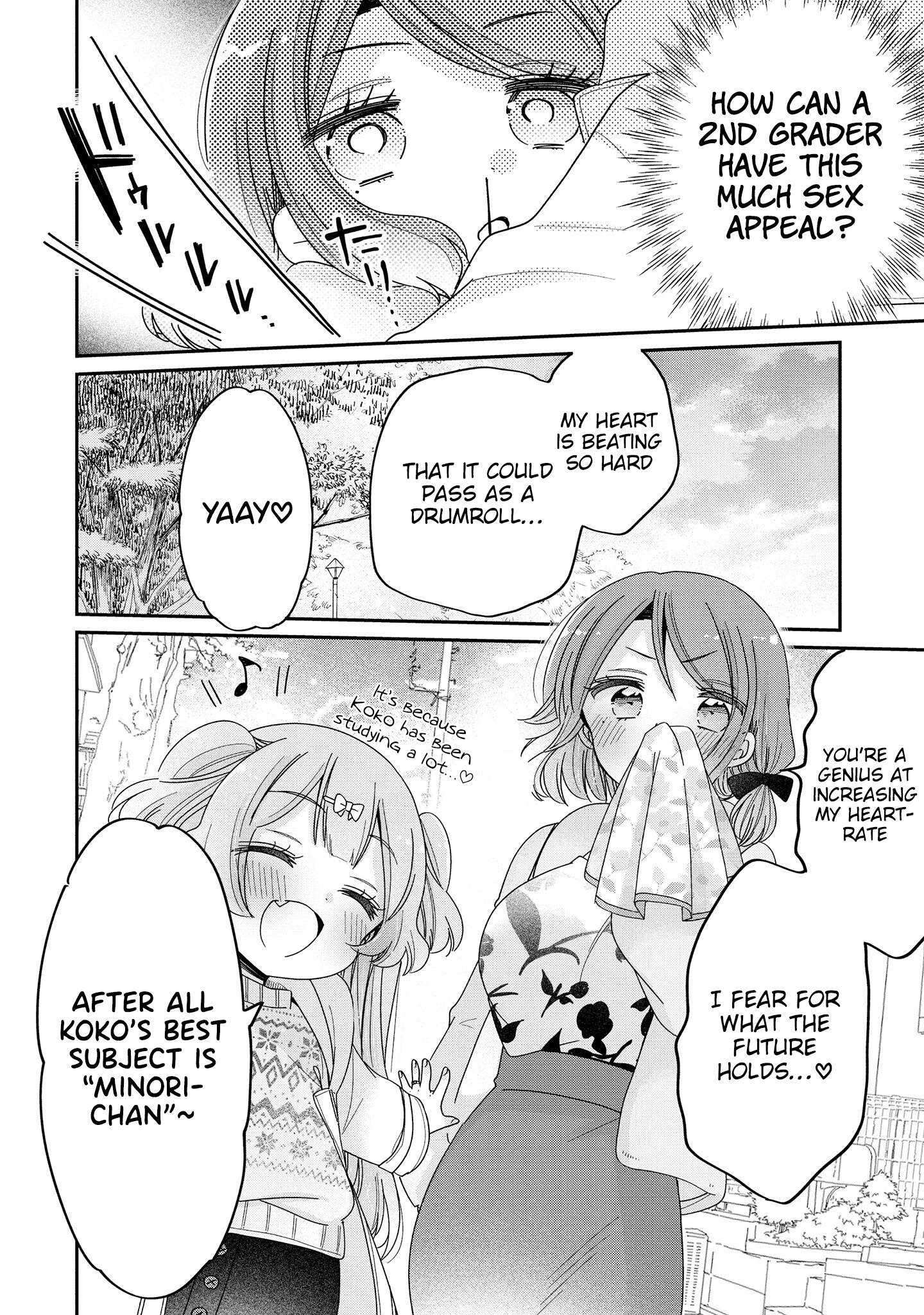 Page 19 of Chapter 63
