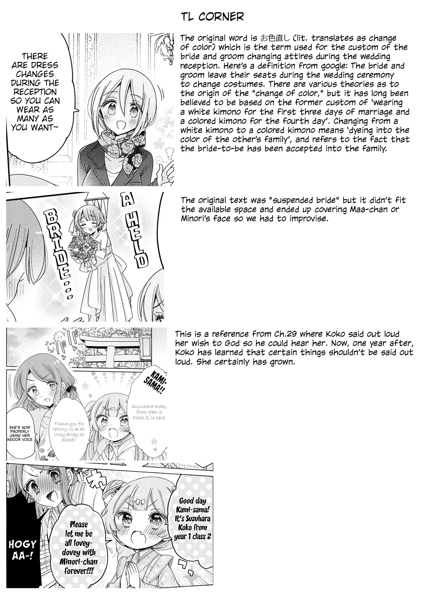 Page 22 of Chapter 63