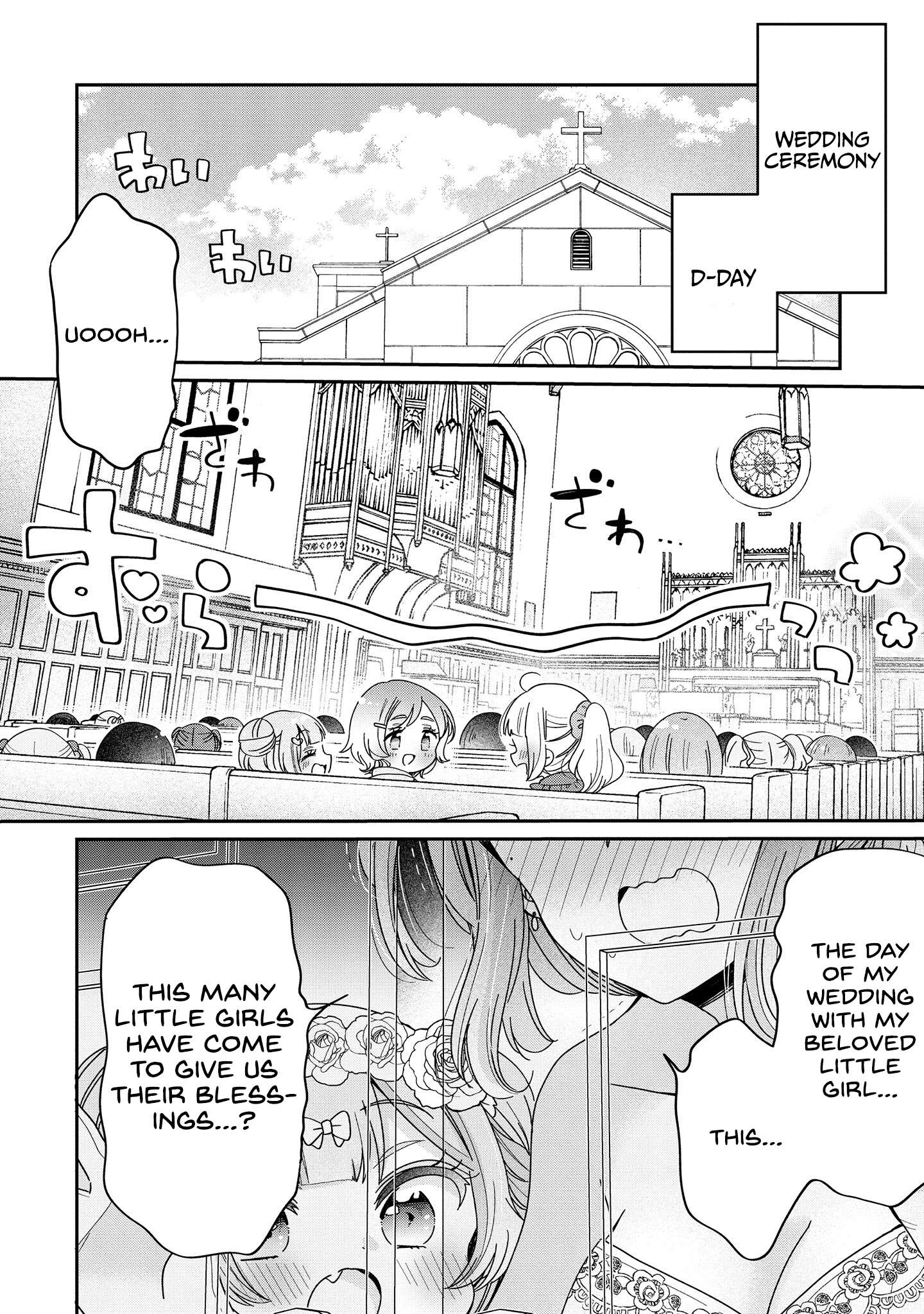 Page 6 of Chapter 64