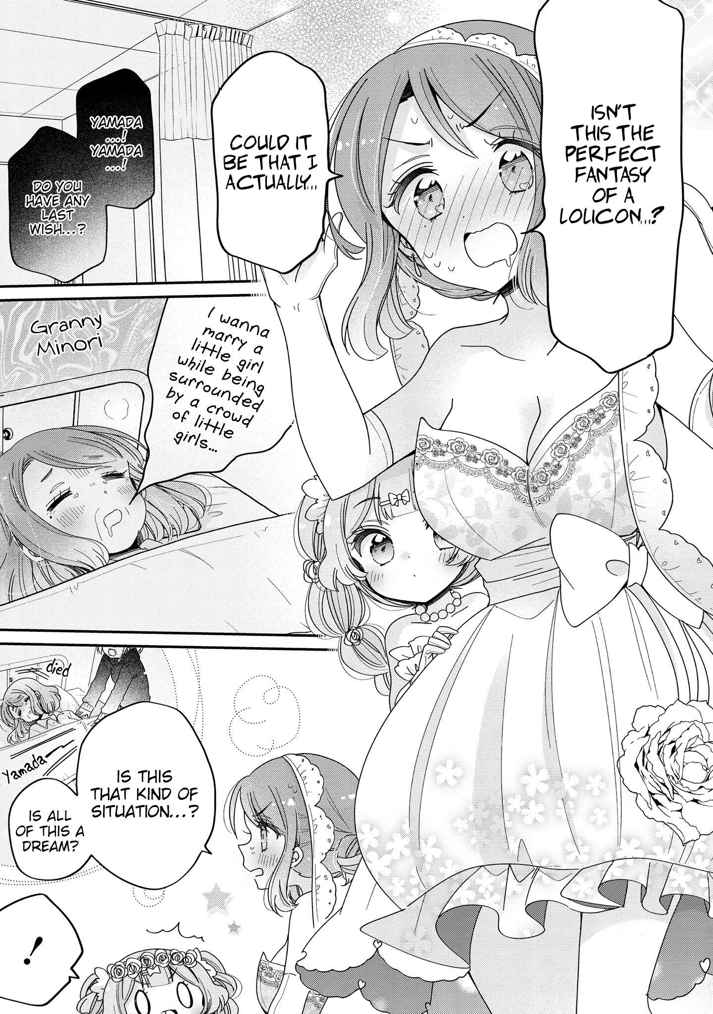 Page 7 of Chapter 64