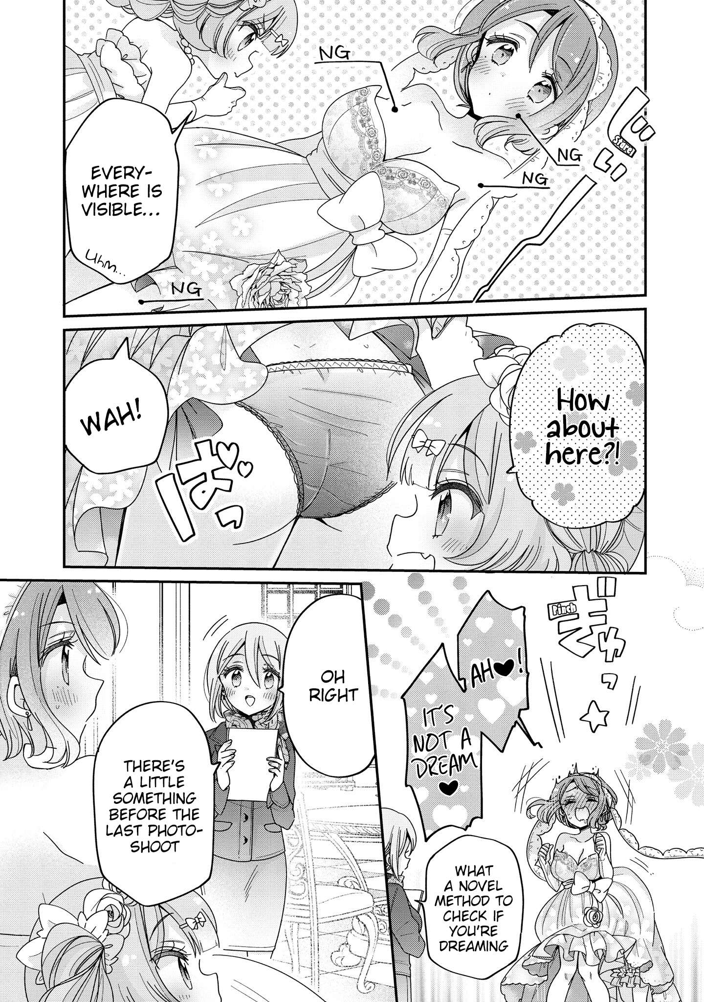 Page 9 of Chapter 64