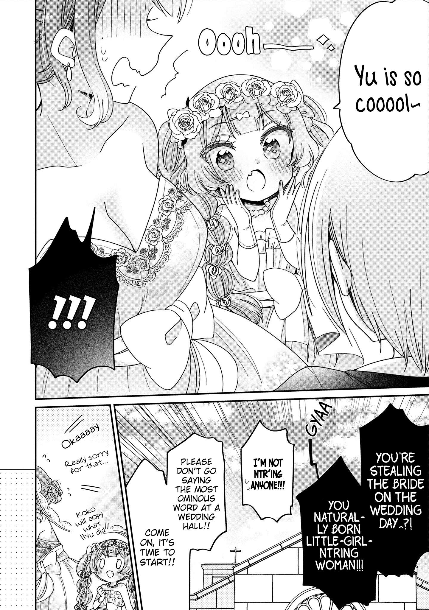 Page 12 of Chapter 64
