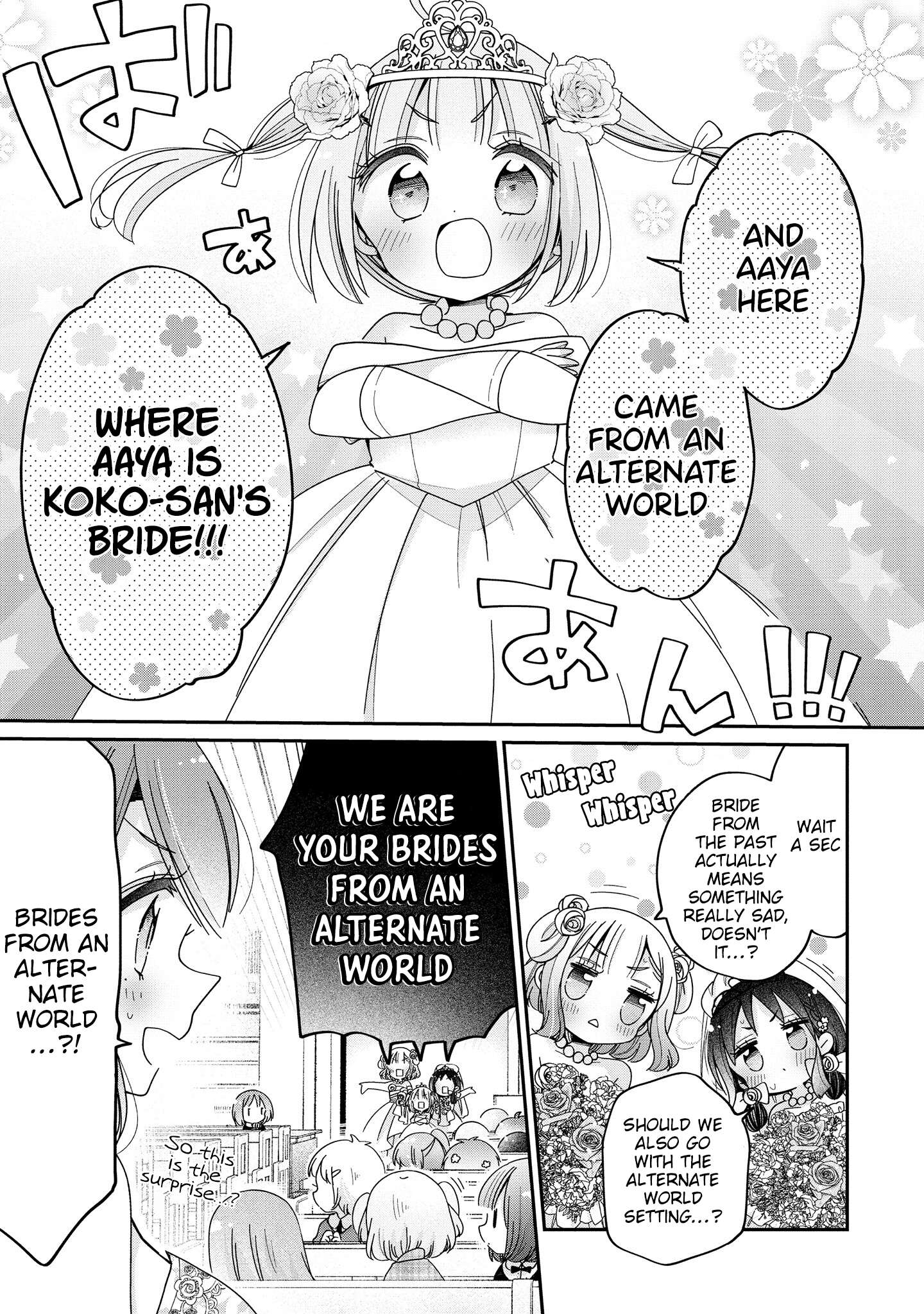 Page 17 of Chapter 64