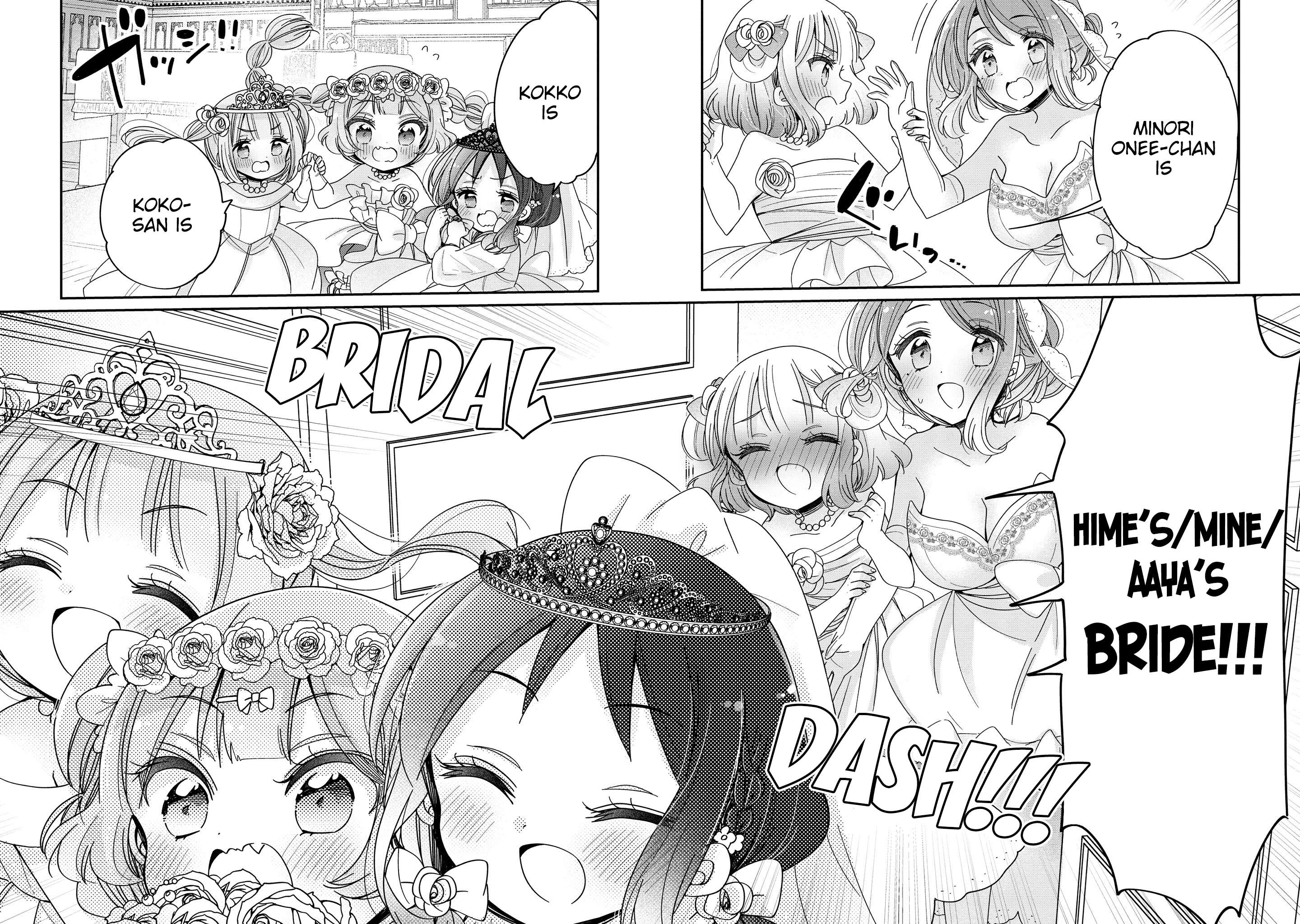 Page 18 of Chapter 64