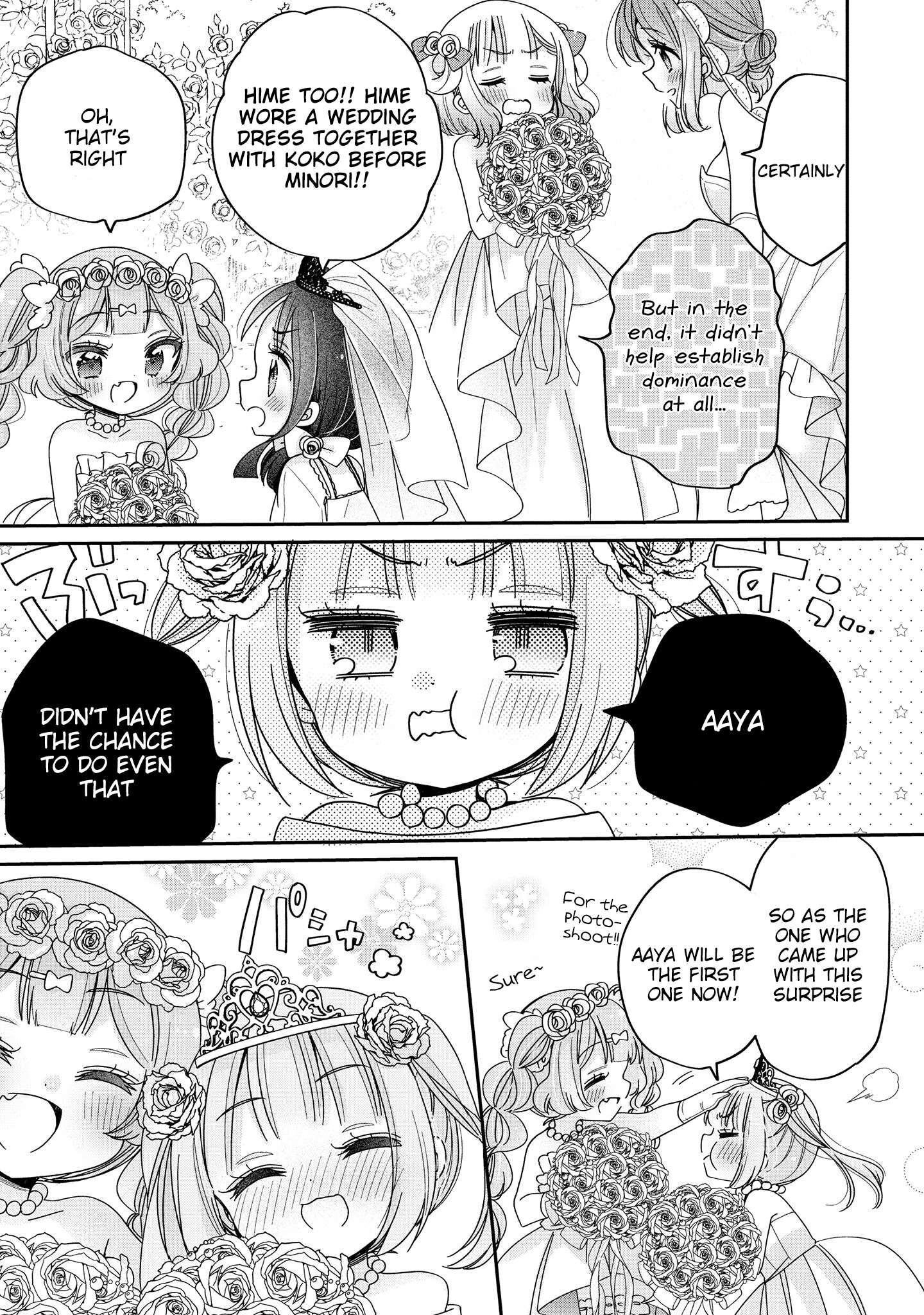 Page 20 of Chapter 64
