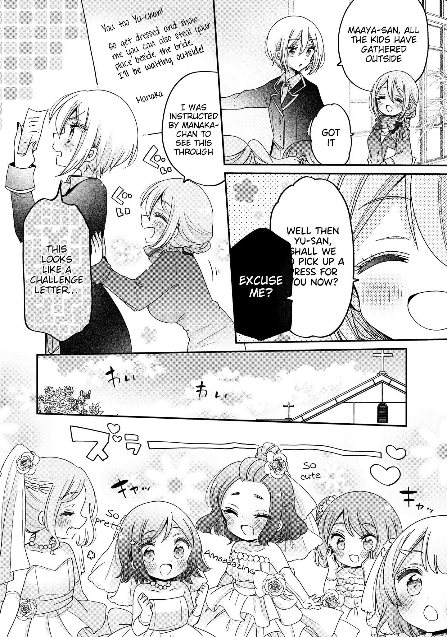 Page 21 of Chapter 64