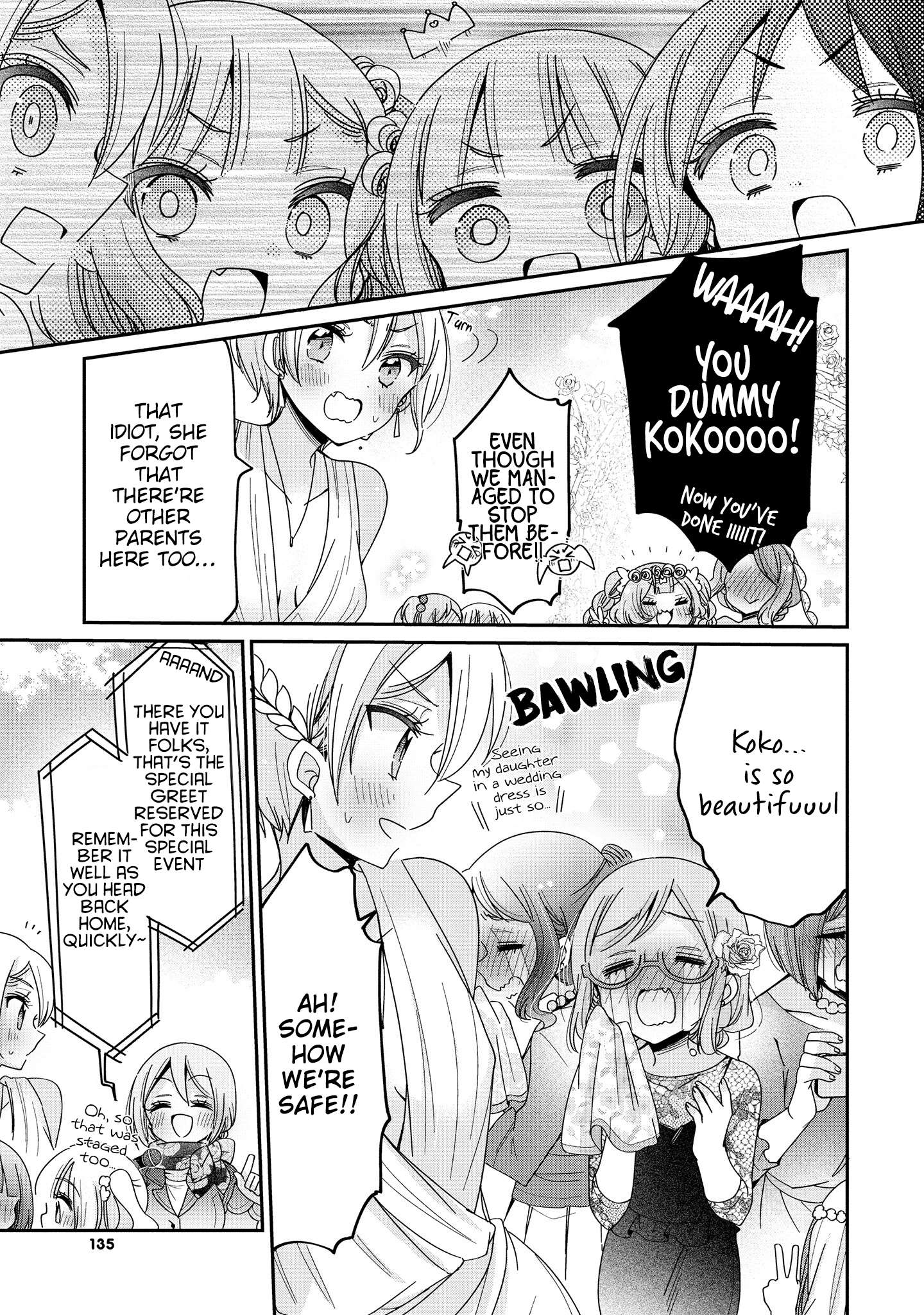 Page 26 of Chapter 64