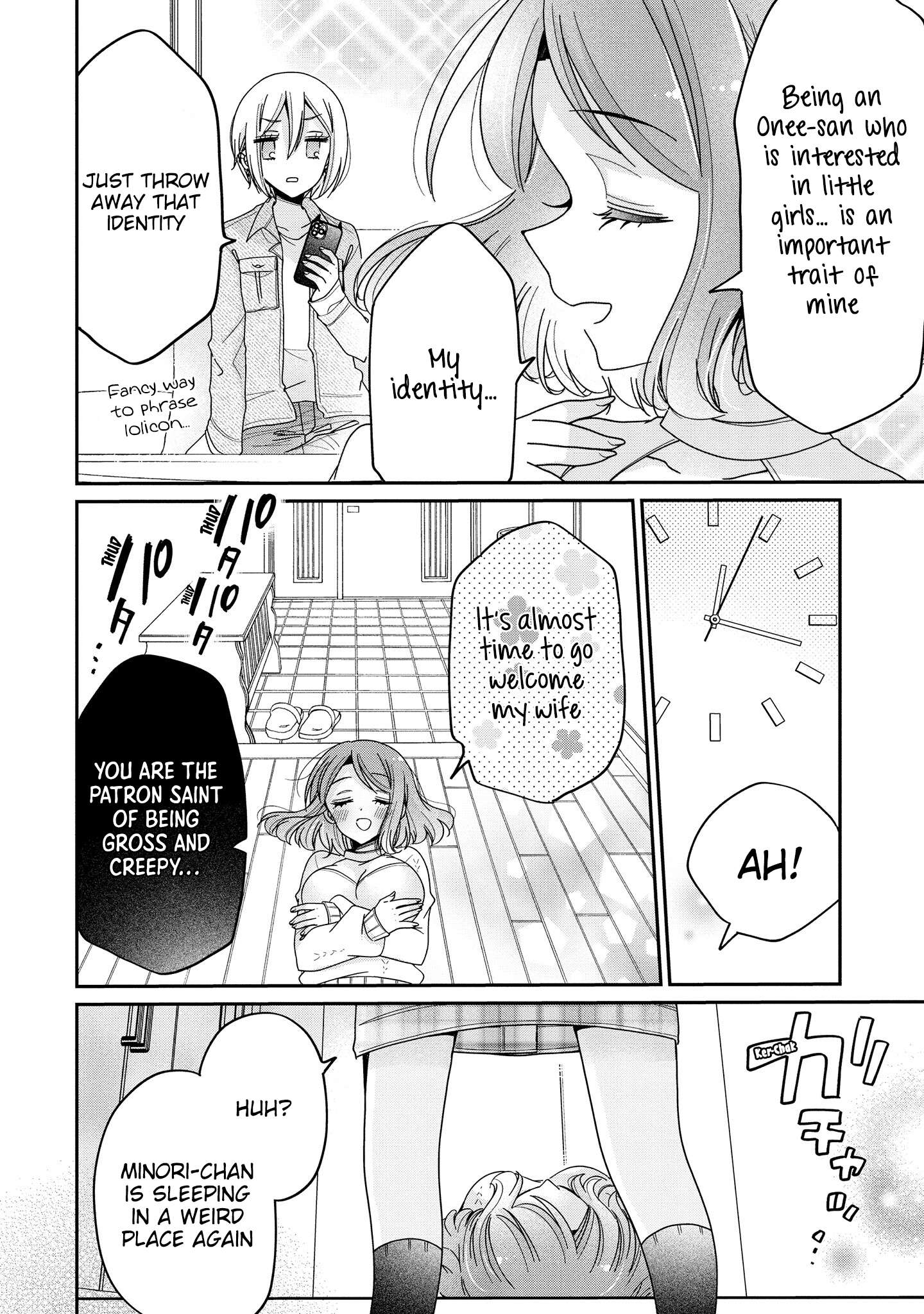 Page 29 of Chapter 64