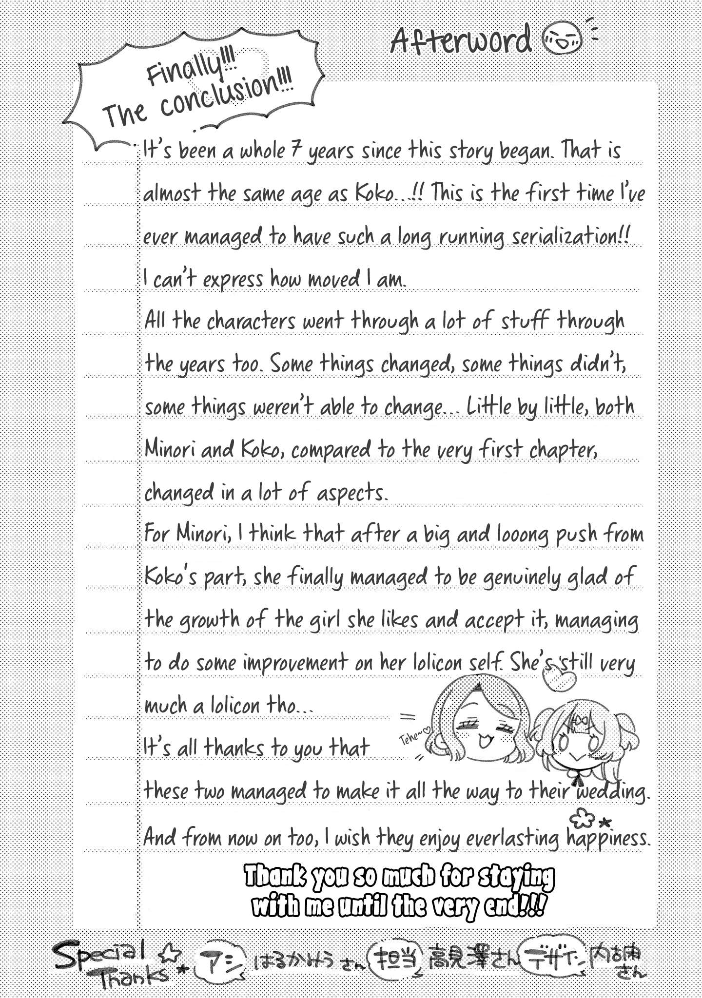 Page 2 of Chapter 64.2