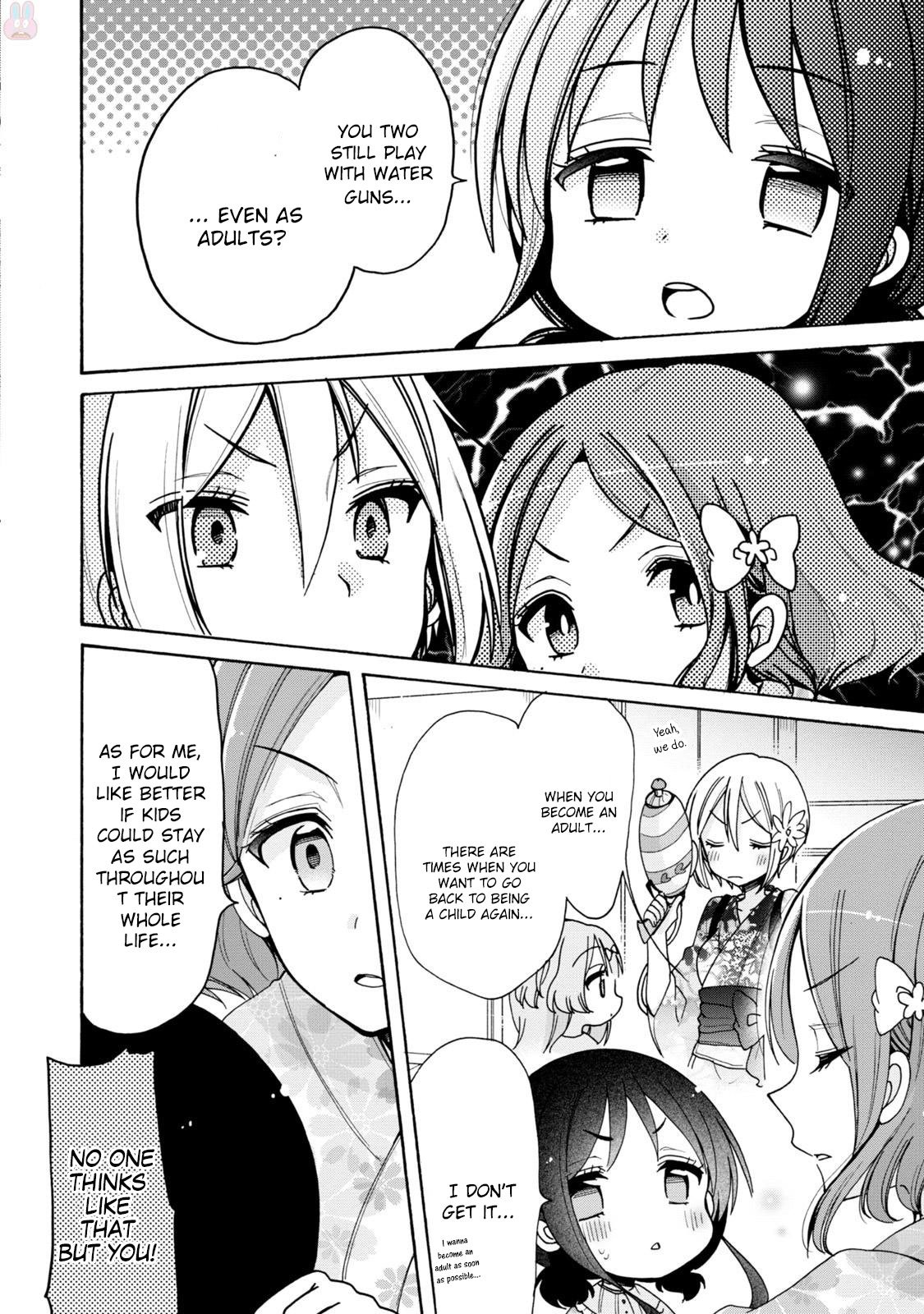 Page 5 of Chapter 7