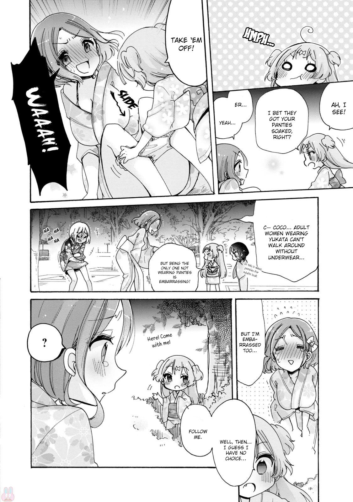 Page 12 of Chapter 7