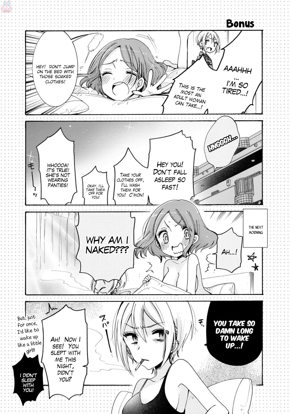 Page 18 of Chapter 7