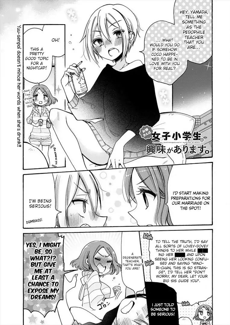 Page 3 of Chapter 8