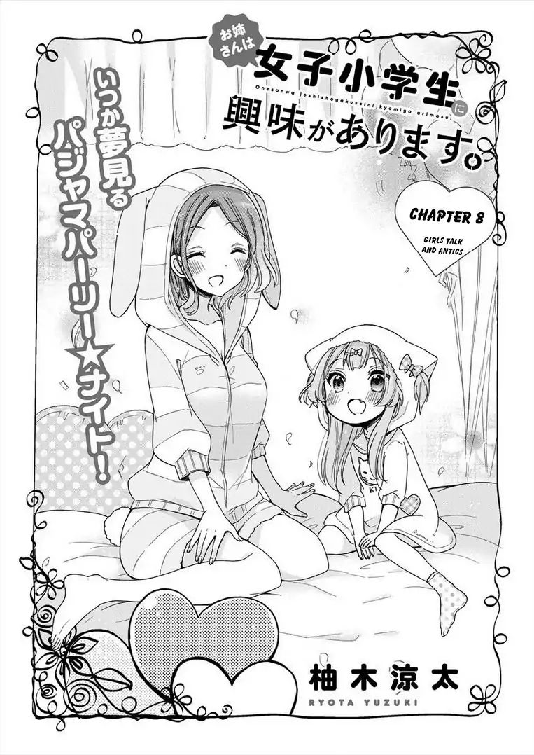 Page 5 of Chapter 8