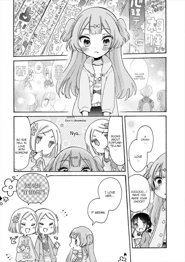 Page 6 of Chapter 8