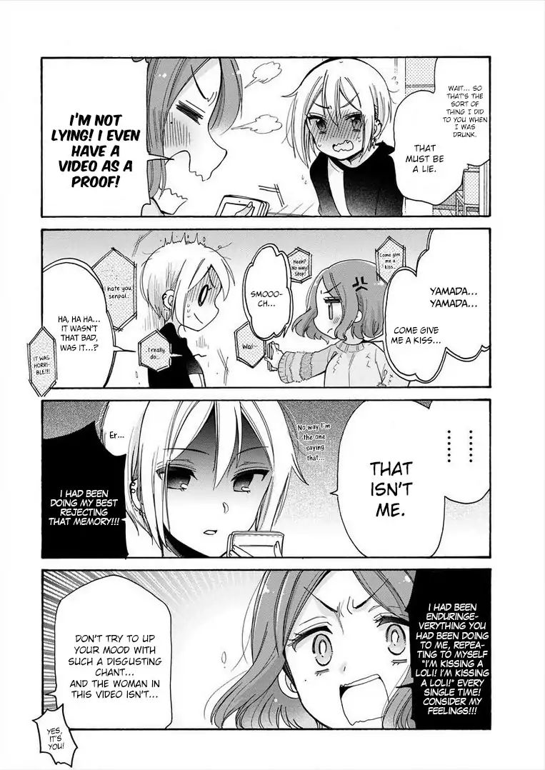 Page 19 of Chapter 8