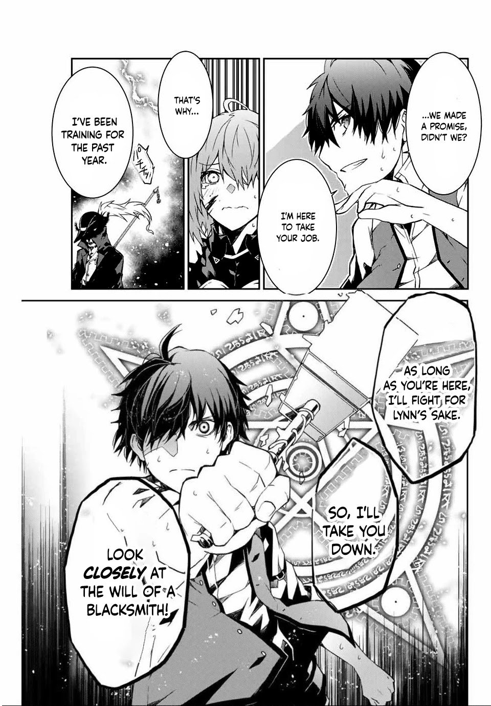 Page 3 of Chapter 1