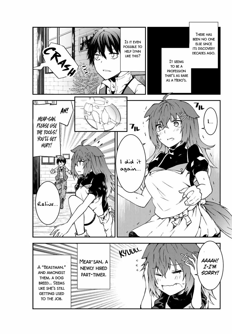 Page 45 of Chapter 1