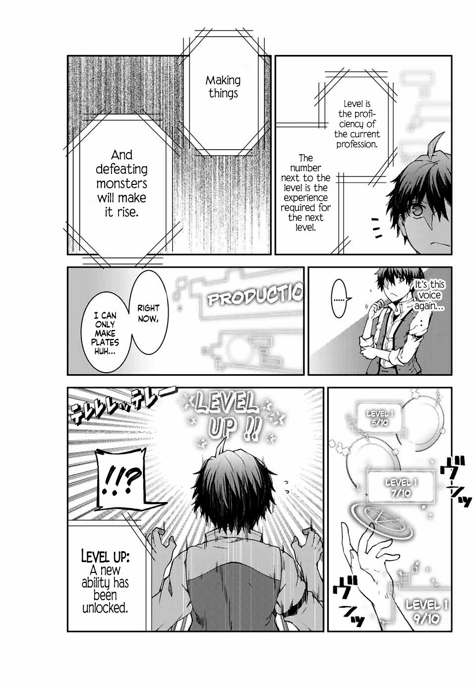 Page 51 of Chapter 1
