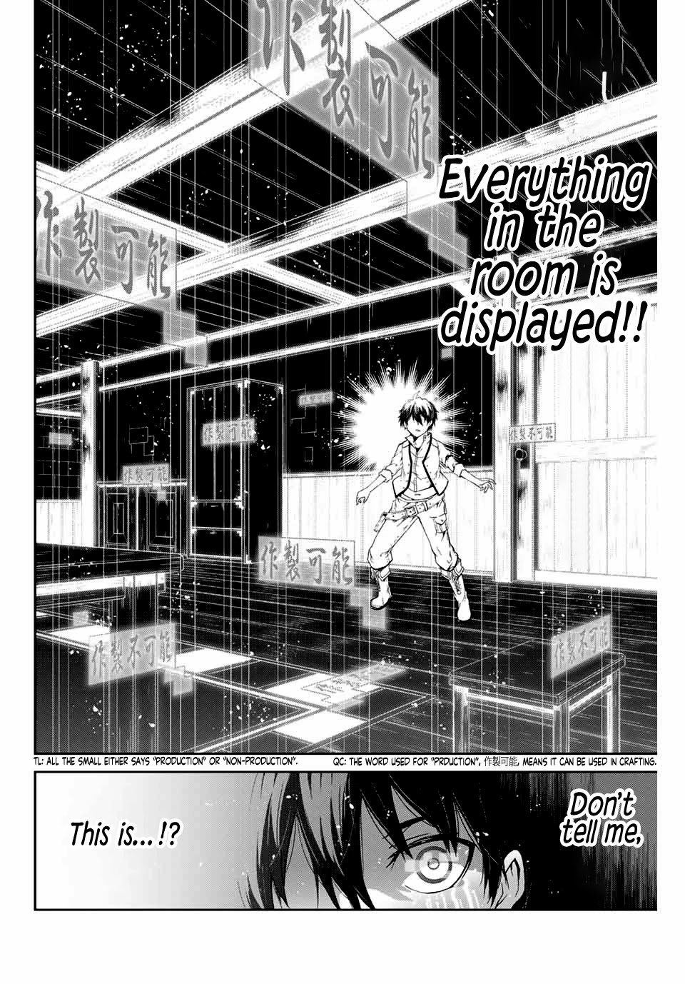 Page 52 of Chapter 1