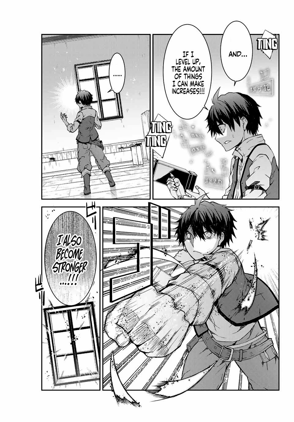 Page 55 of Chapter 1