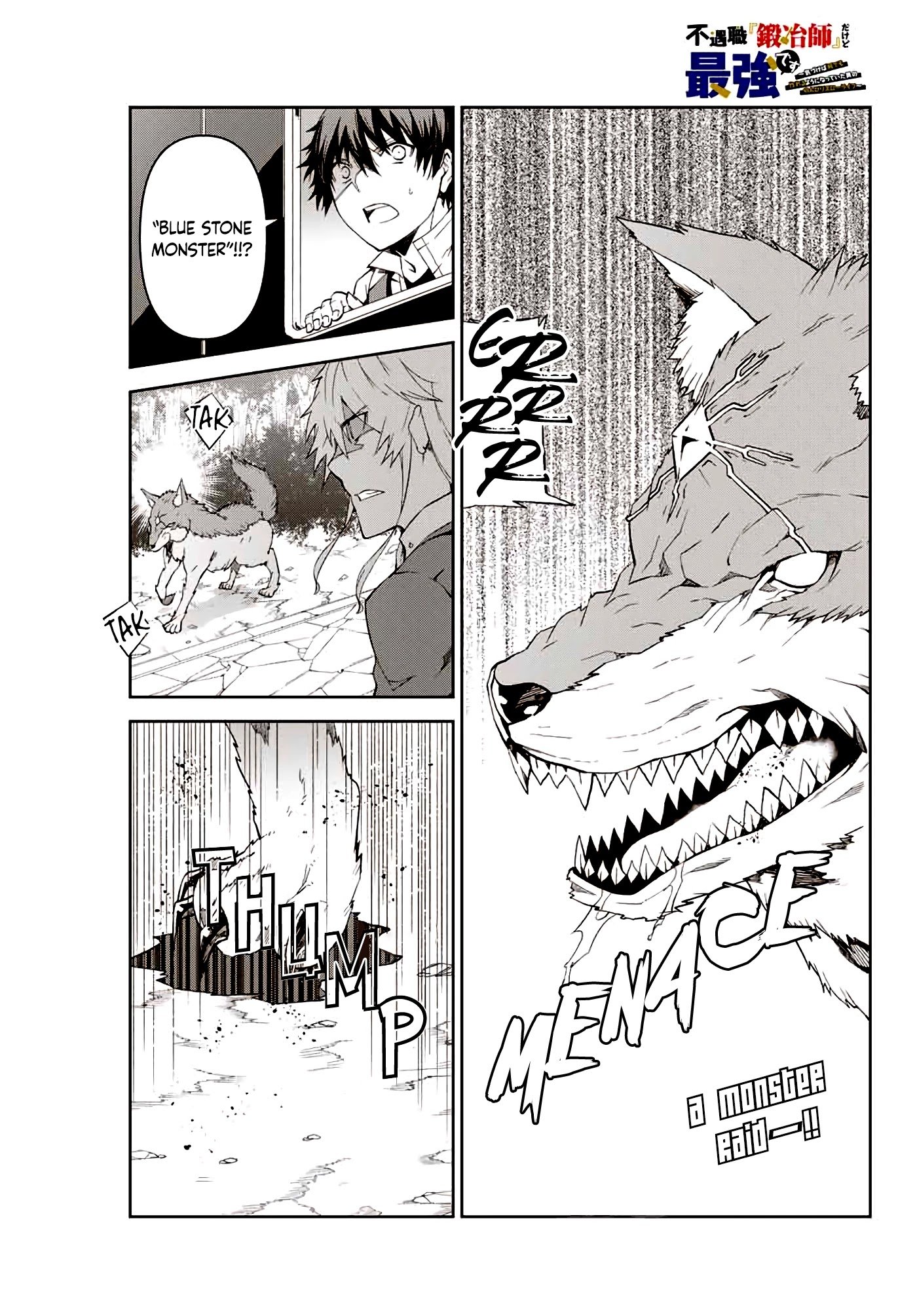 Page 1 of Chapter 10