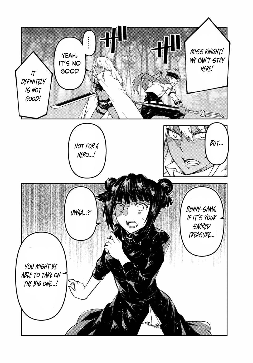 Page 6 of Chapter 103