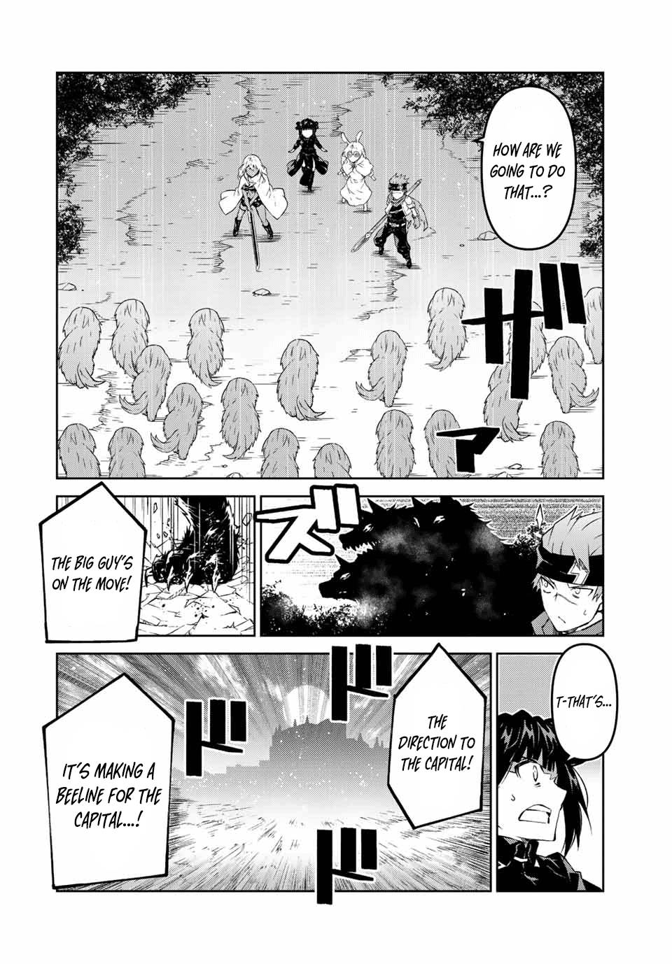 Page 8 of Chapter 103