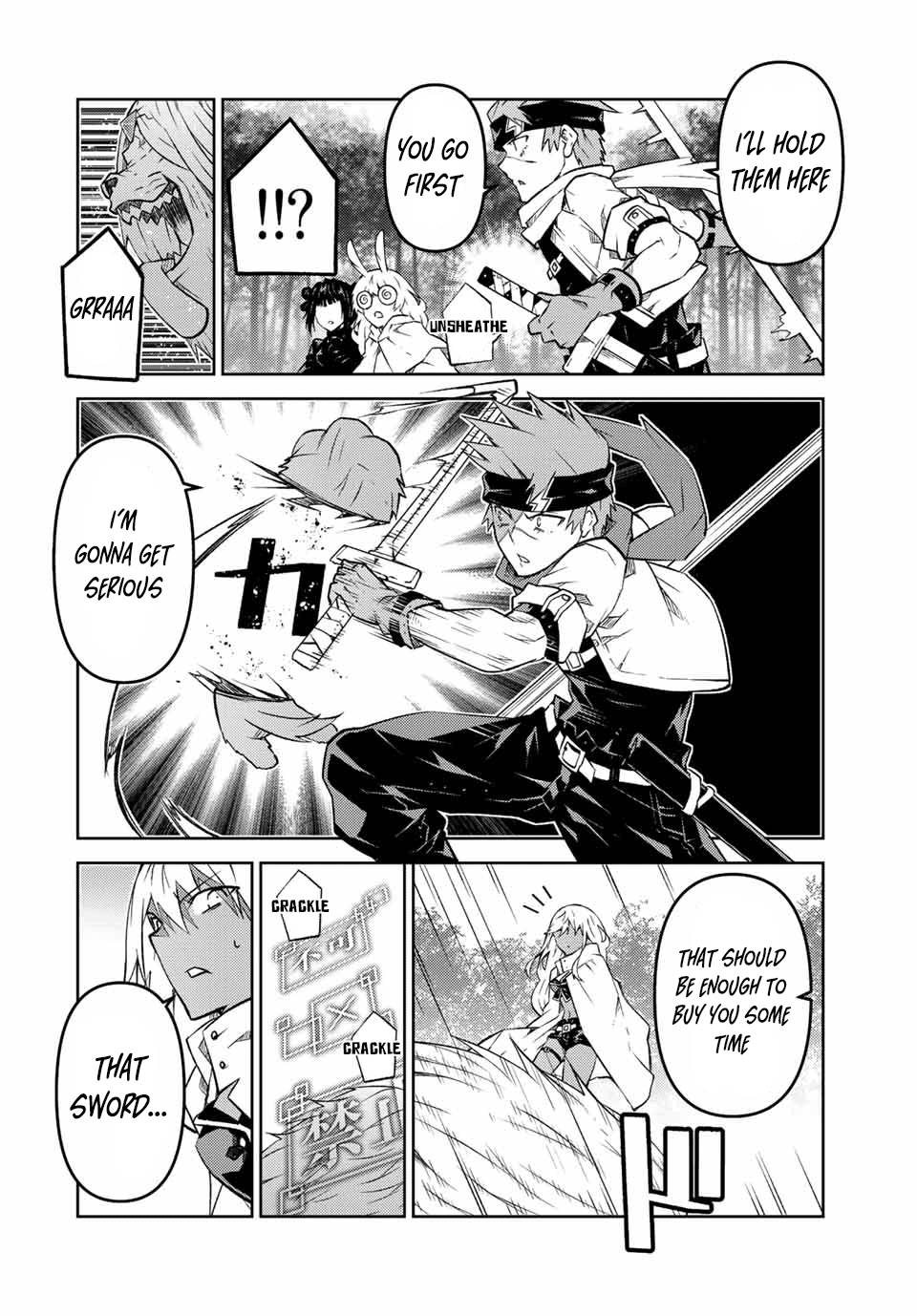 Page 10 of Chapter 103