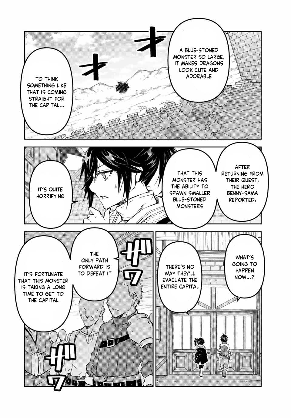 Page 2 of Chapter 104