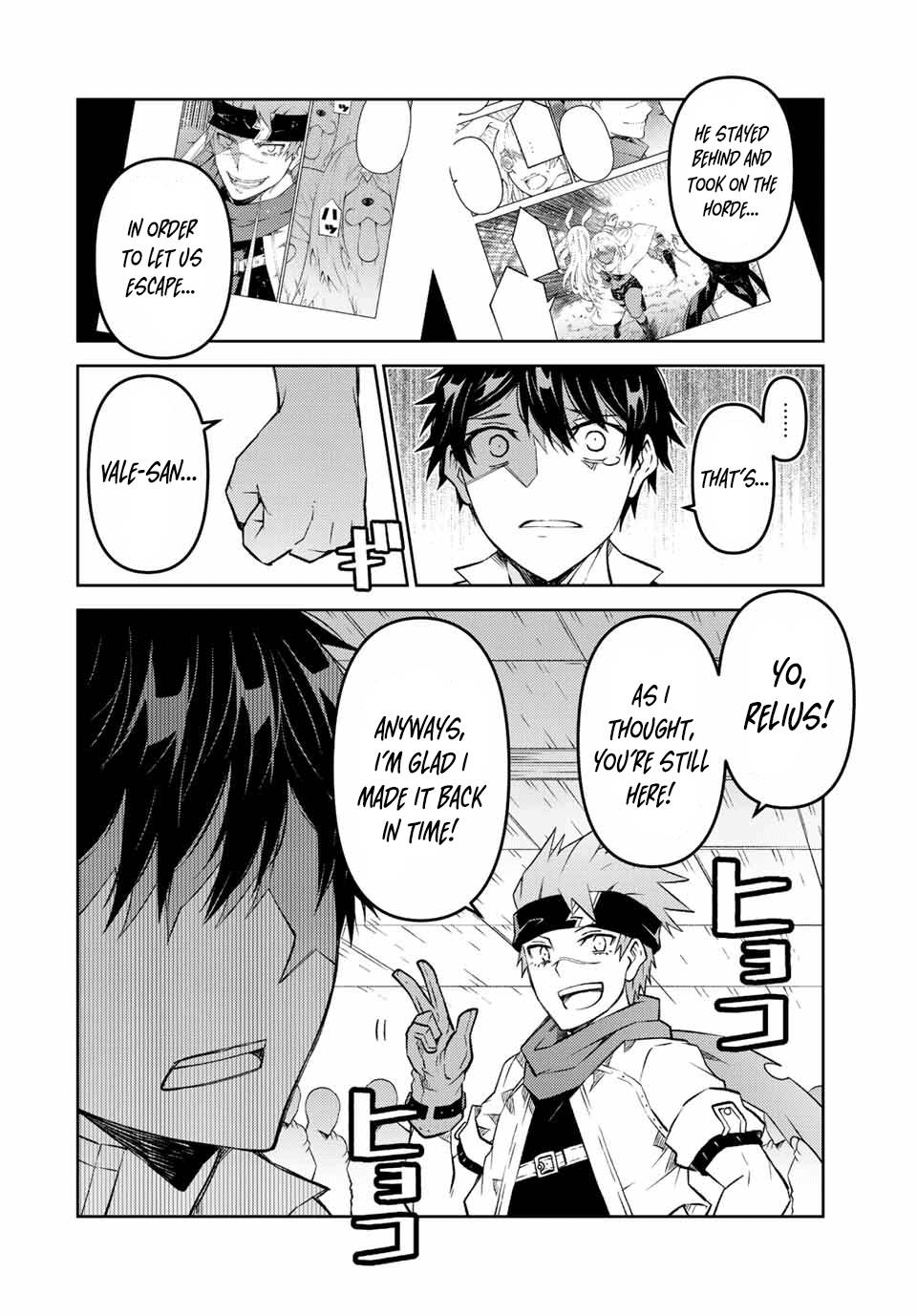 Page 4 of Chapter 104