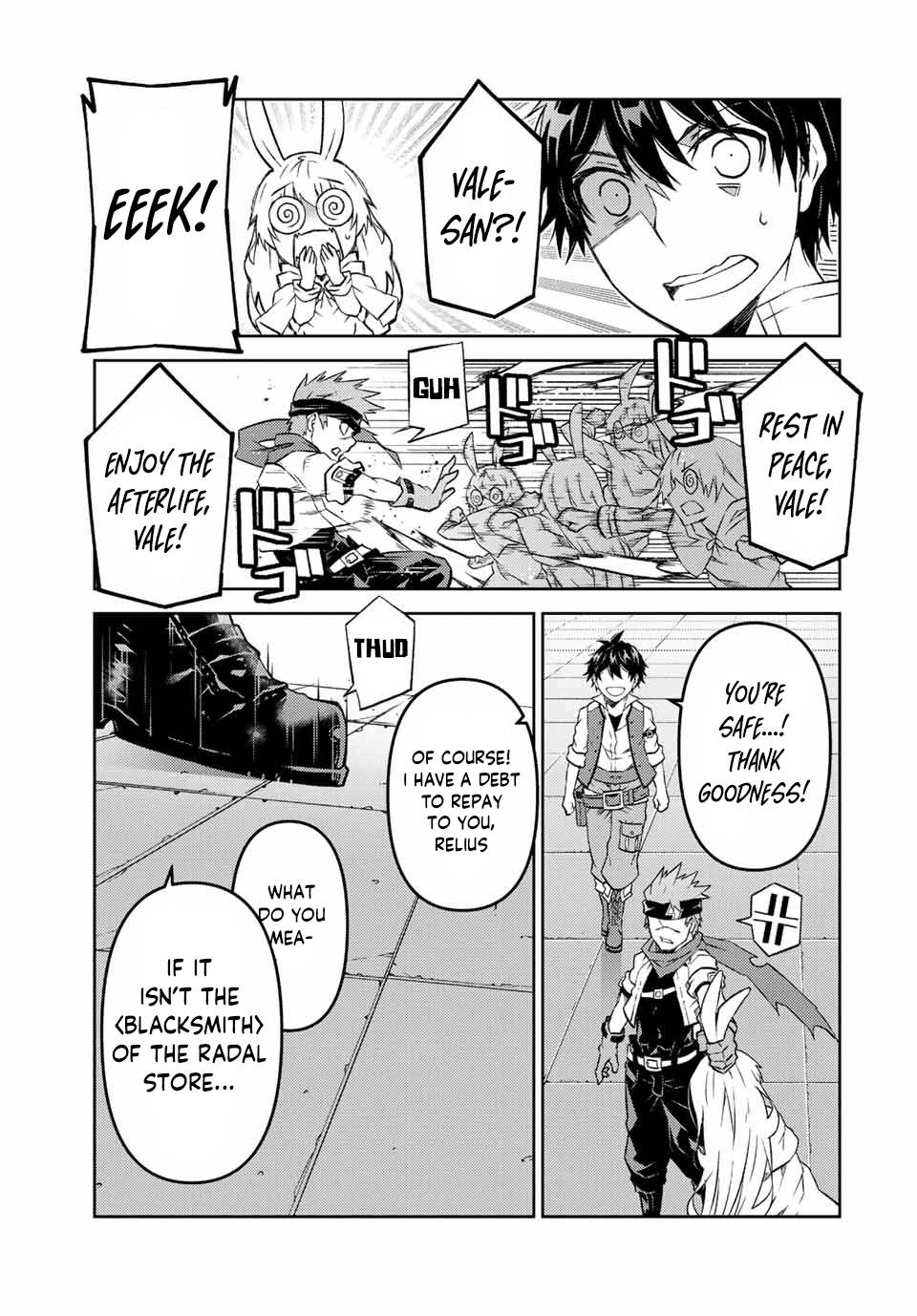Page 5 of Chapter 104