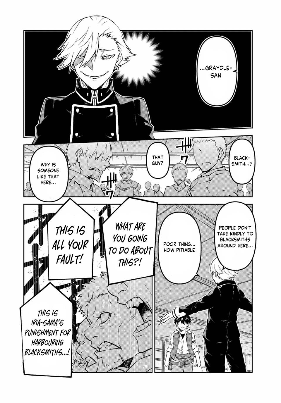 Page 6 of Chapter 104