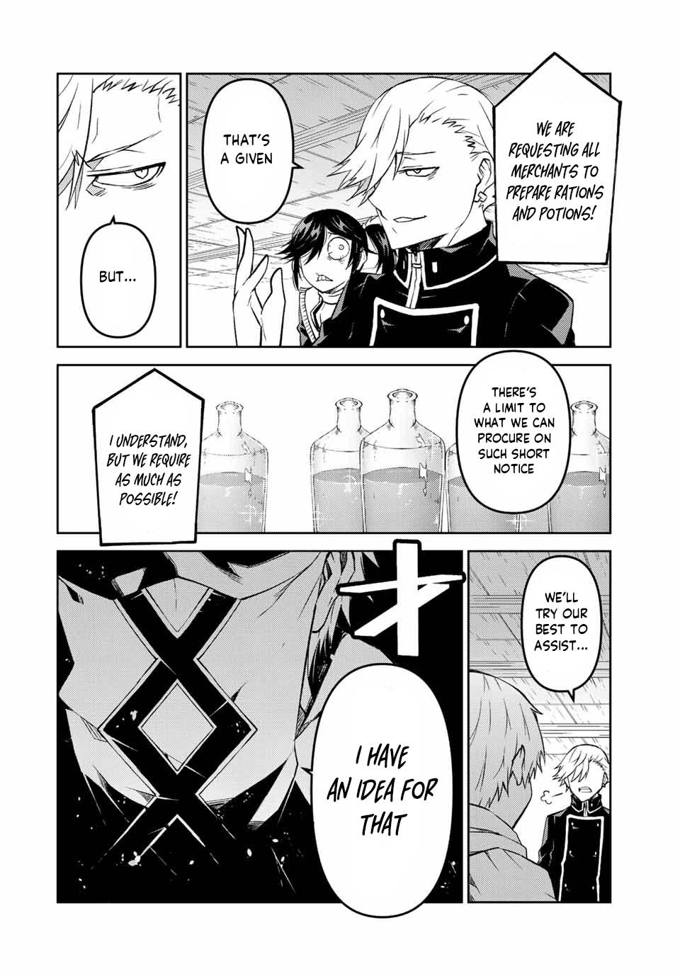 Page 8 of Chapter 104