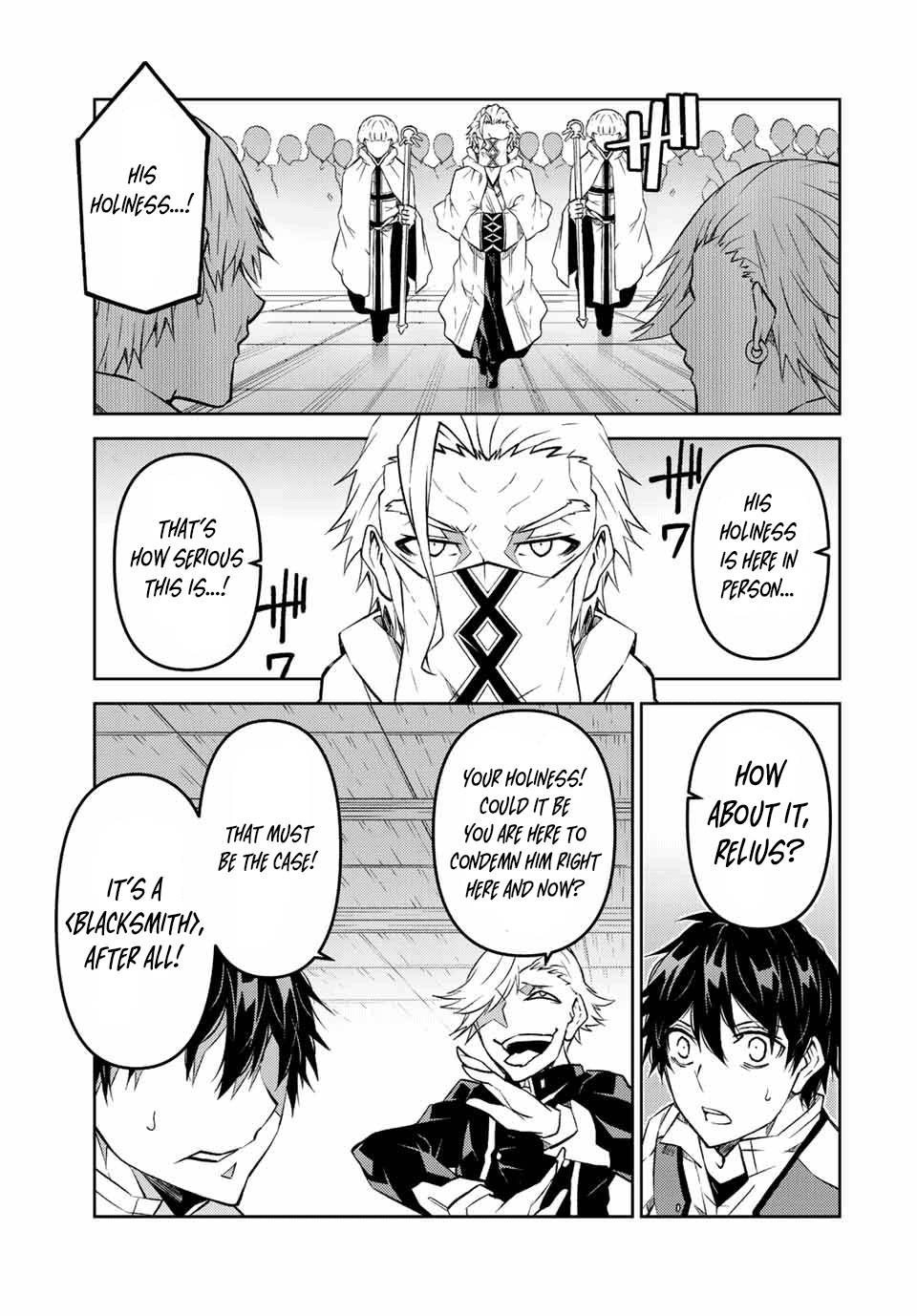 Page 9 of Chapter 104