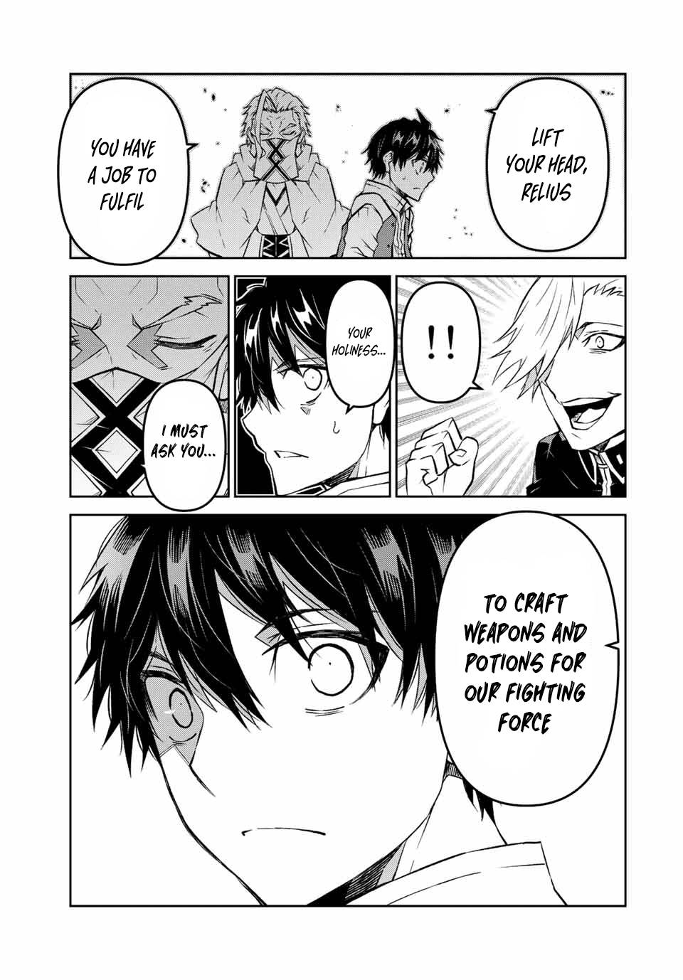 Page 11 of Chapter 104