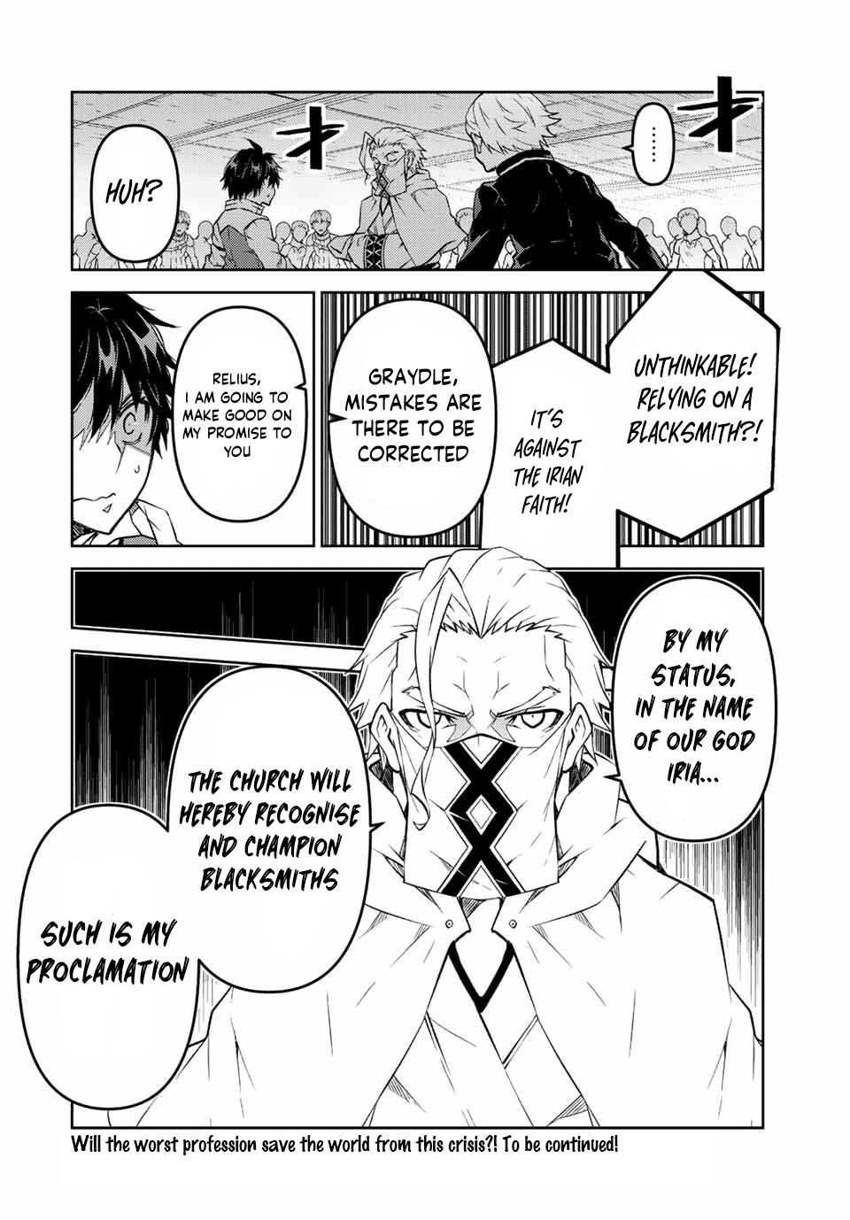 Page 12 of Chapter 104