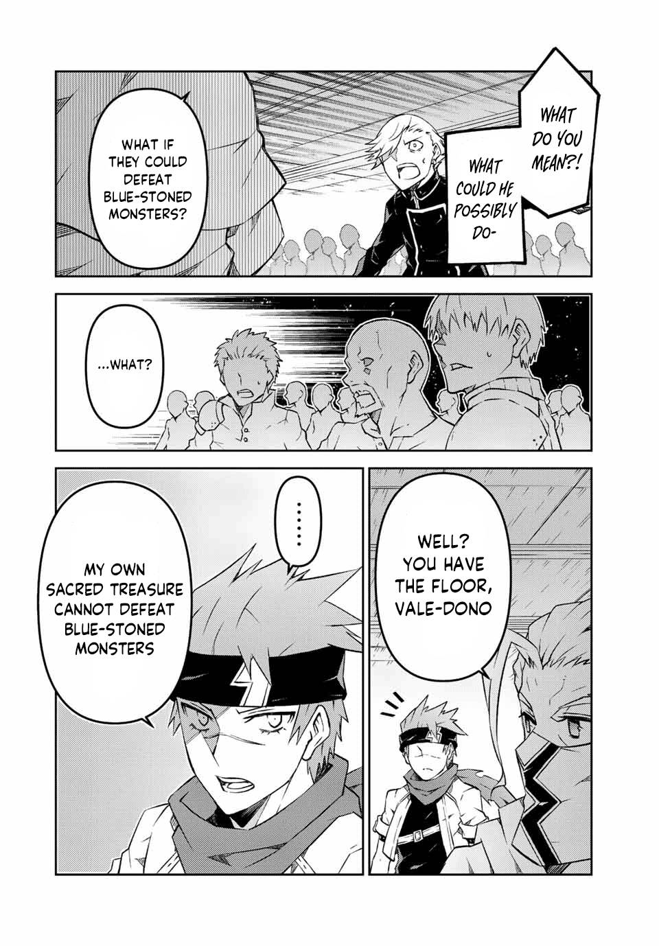 Page 2 of Chapter 105