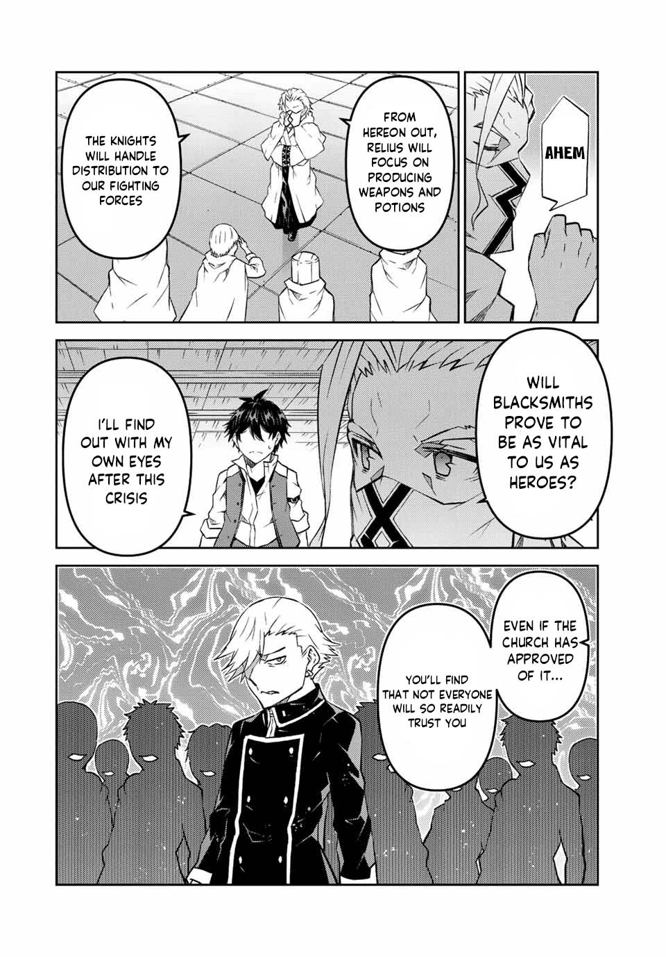 Page 6 of Chapter 105