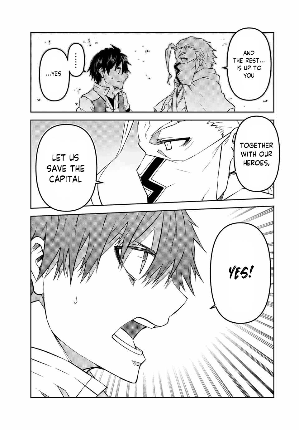Page 7 of Chapter 105