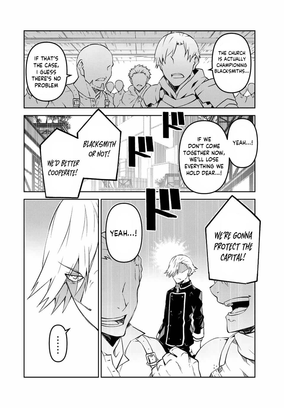 Page 8 of Chapter 105