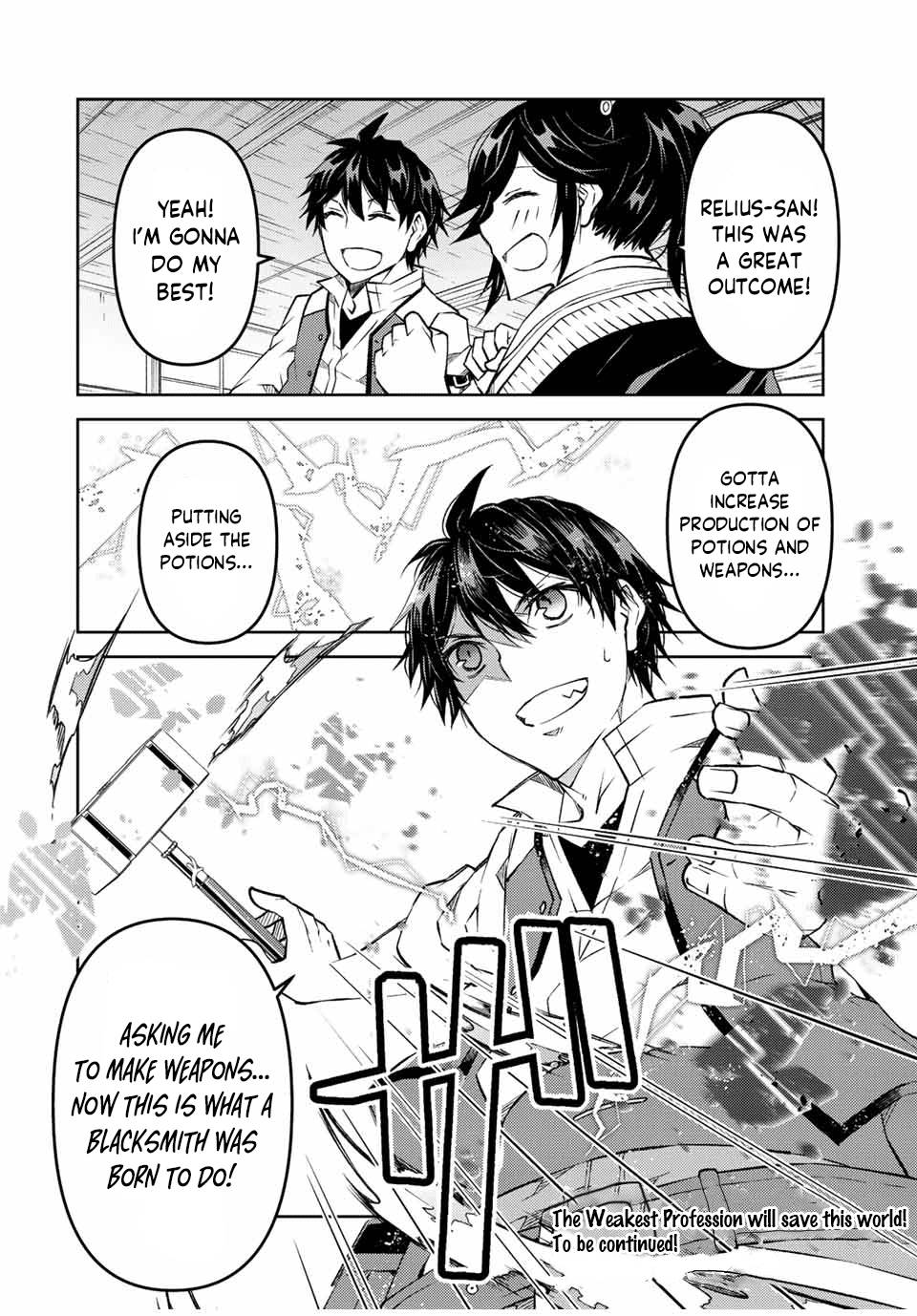 Page 10 of Chapter 105