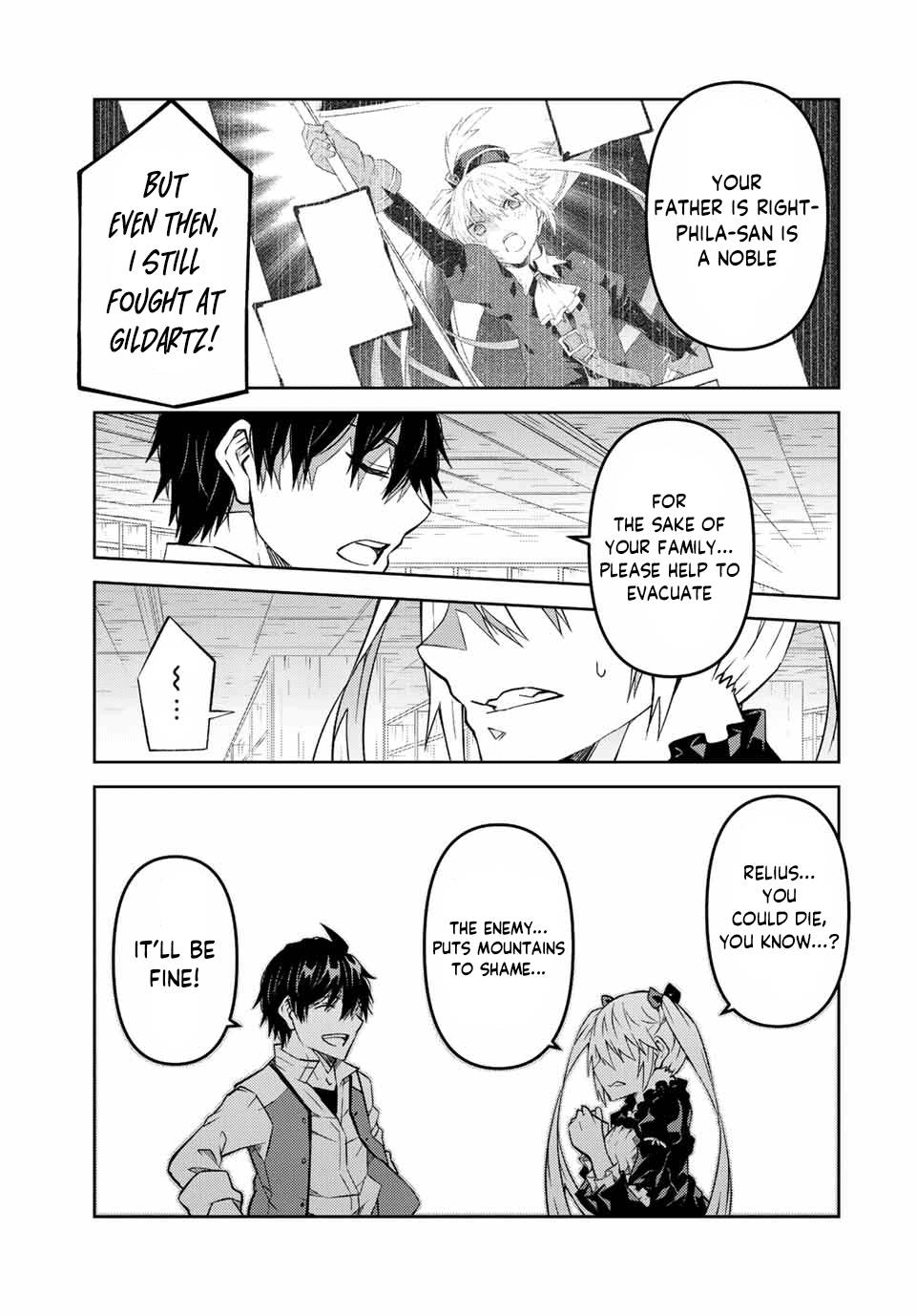 Page 3 of Chapter 106
