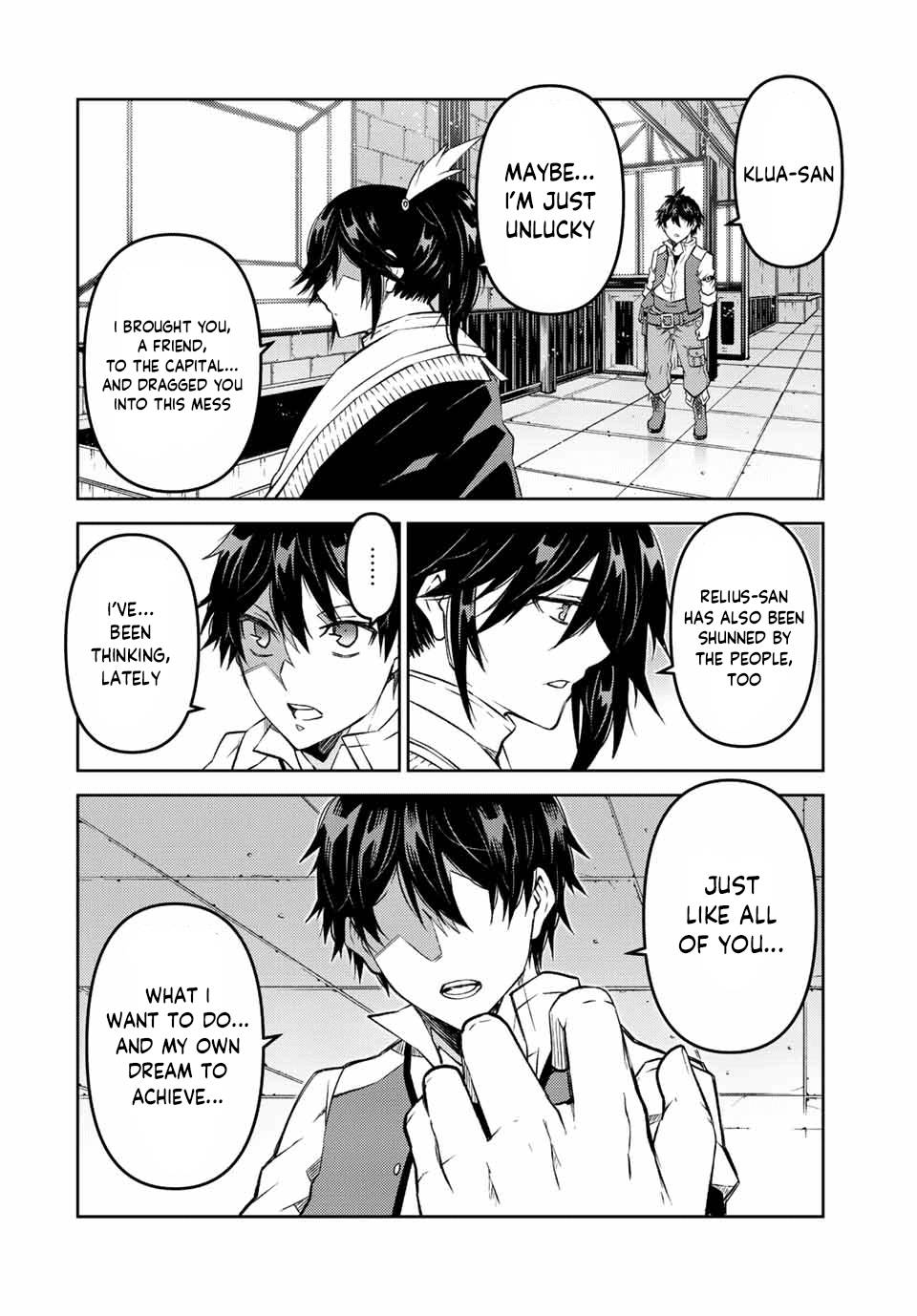 Page 8 of Chapter 106