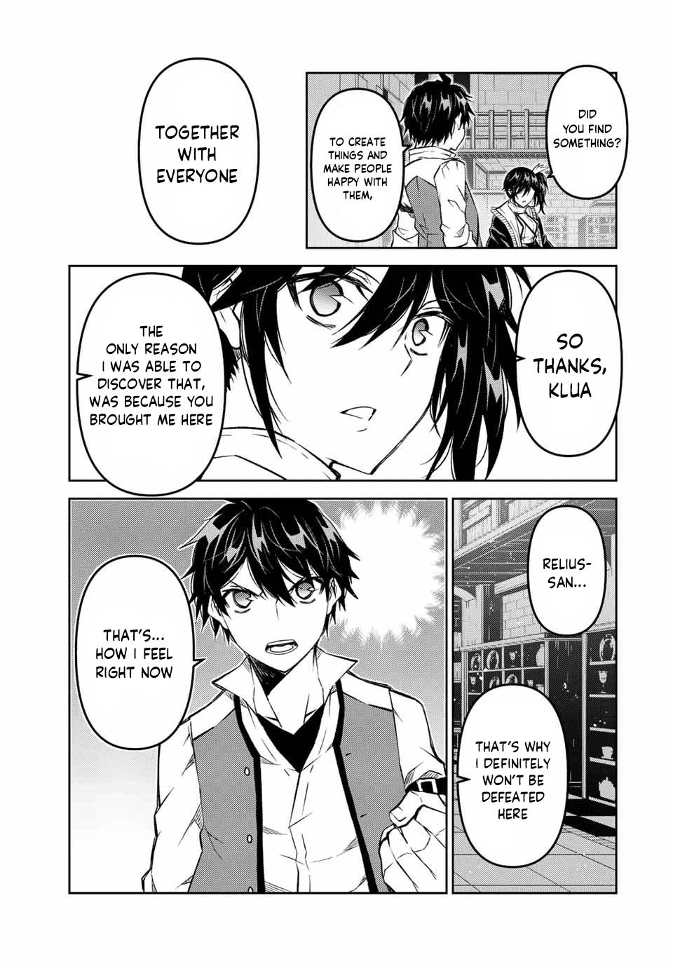 Page 9 of Chapter 106