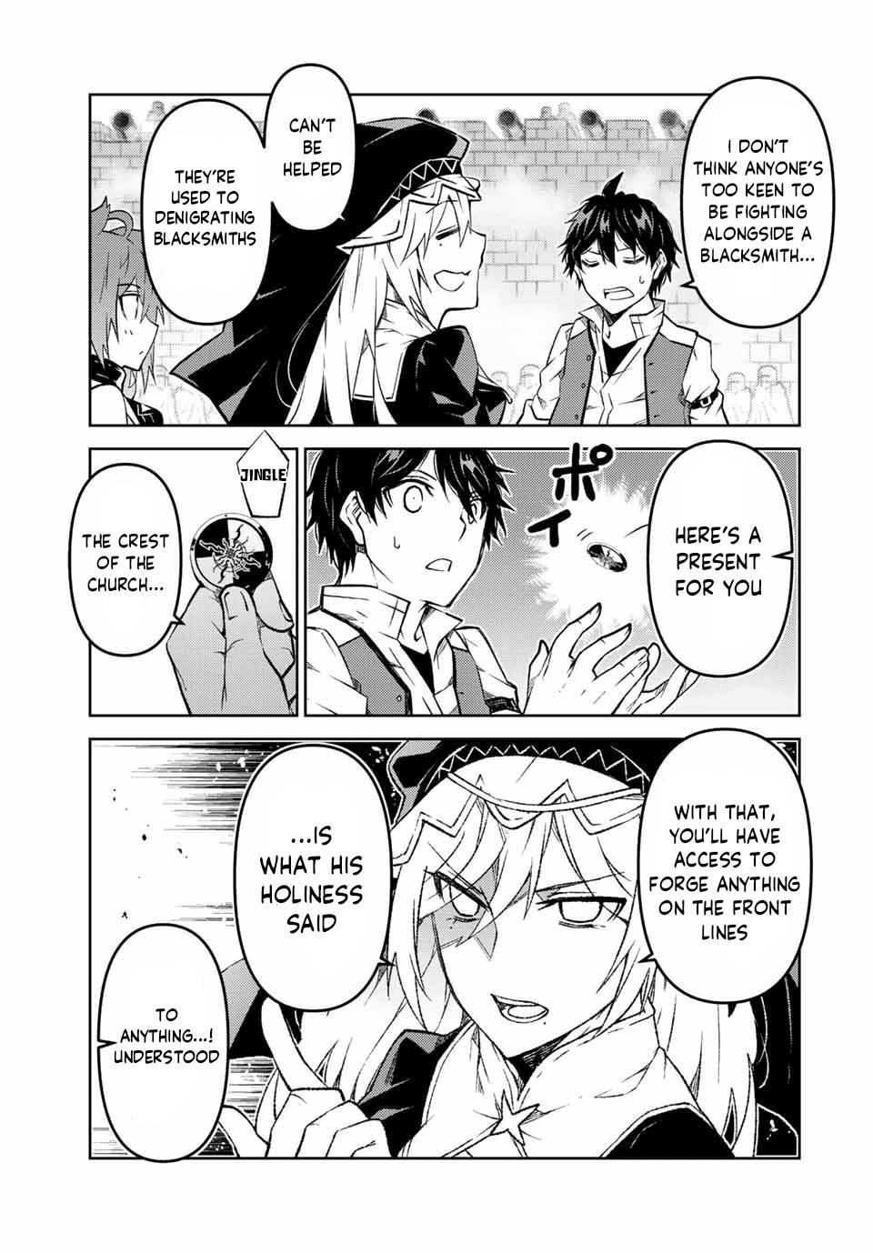 Page 3 of Chapter 107