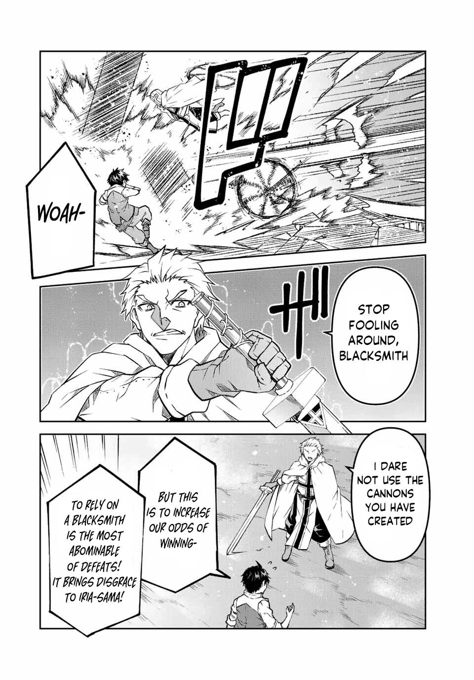 Page 6 of Chapter 107