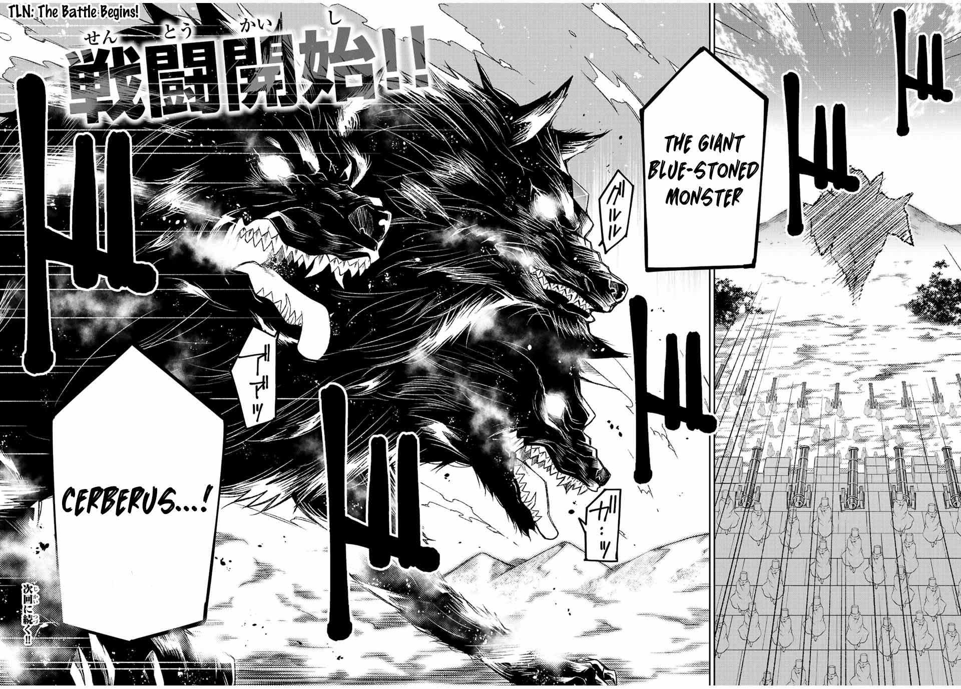 Page 10 of Chapter 107